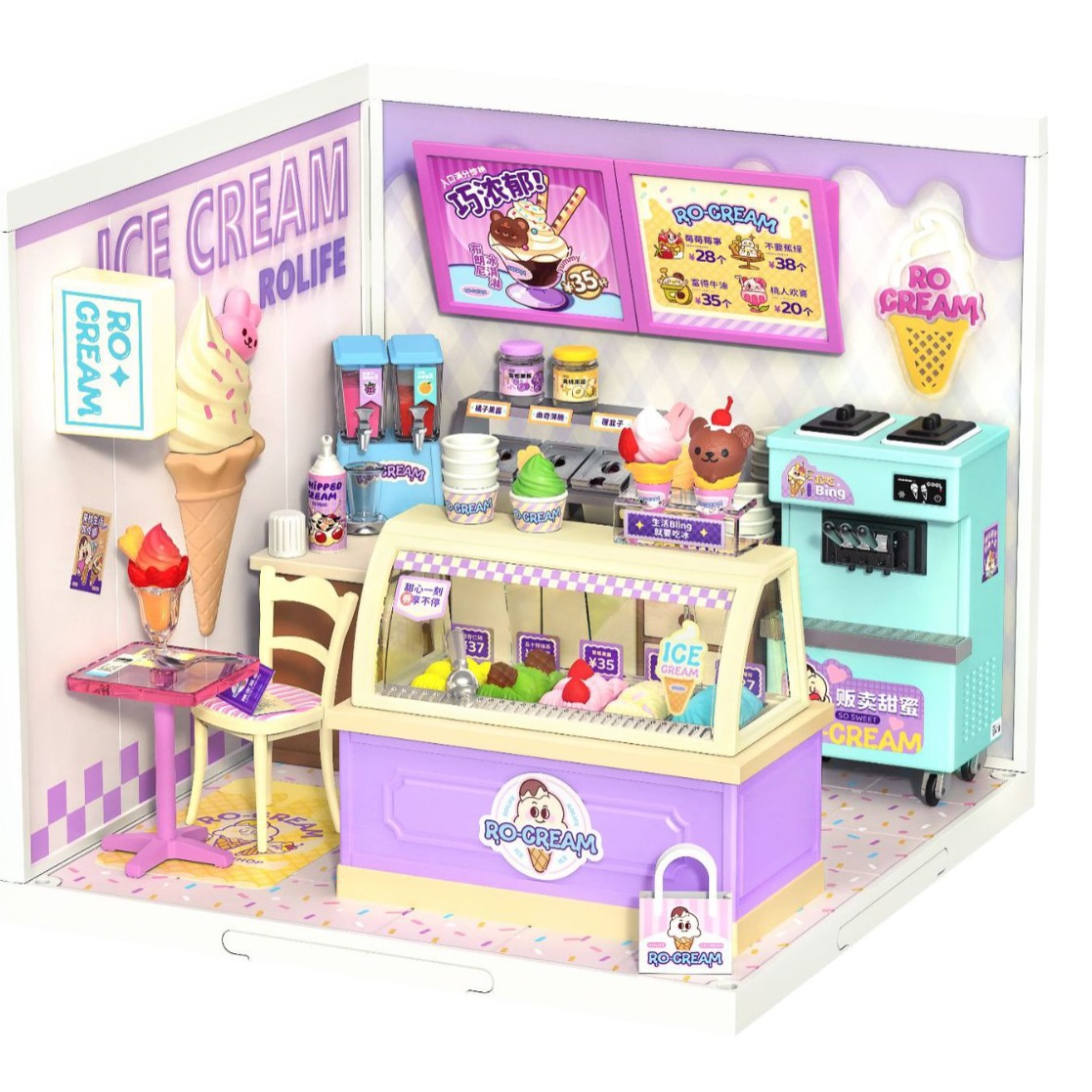 Toddleriniz üçün mükəmməl dondurma mağazası playset oyuncağını axtarırsınız?